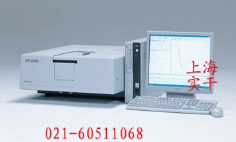 苗栗微量紫外分光光度计